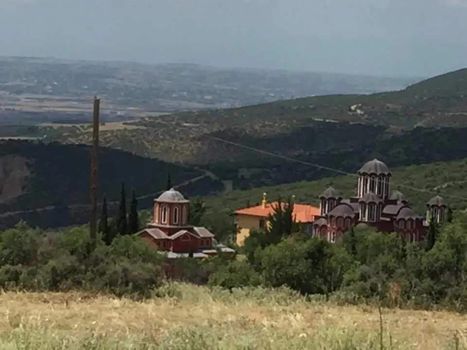 Ktima Afanos Hotel Peristerá Grecia